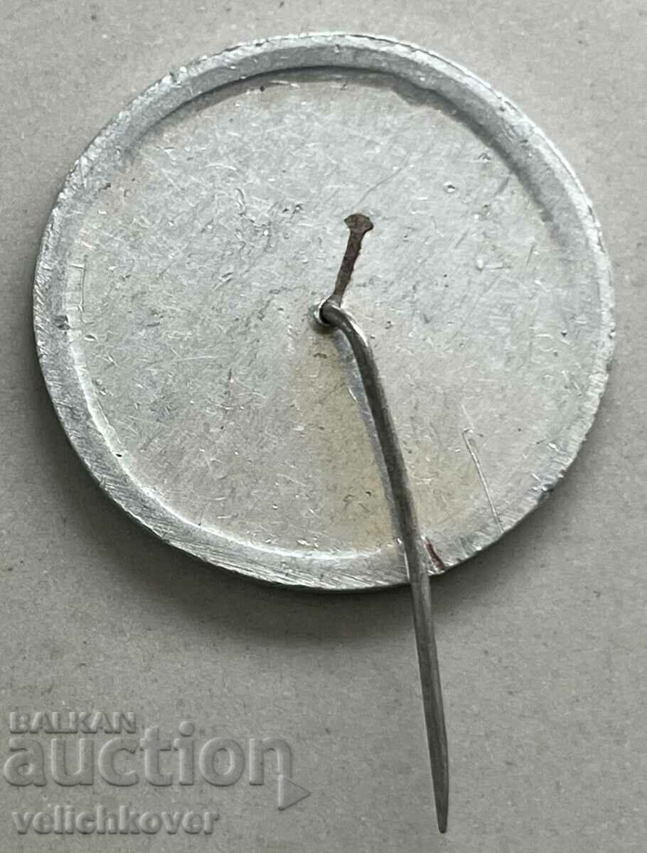 35177 Bulgaria sign Shipka August 11, 1877 with price 3.00 BGN | € 1.53 35177 Bulgaria sign Shipka August 11, 1877 with price 3.00 BGN | € 1.53