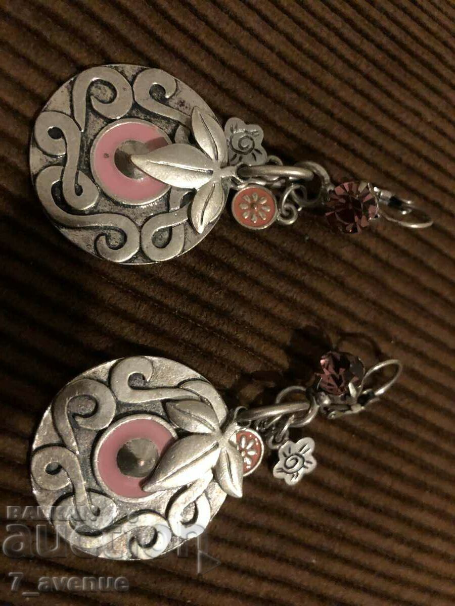 Licitație CERCEI, impresionanți! 8/5 cm, 14.04.25 Licitație CERCEI, impresionanți! 8/5 cm, 14.04.25