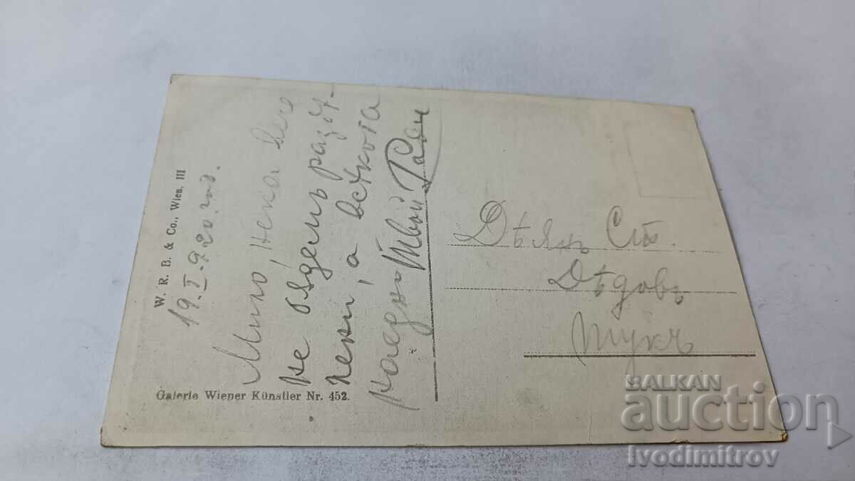 Καρτ ποστάλ Albert Janesch Der Fluchtige Freund 1920 με τιμή 1.35 BGN | € 0.69 Καρτ ποστάλ Albert Janesch Der Fluchtige Freund 1920 με τιμή 1.35 BGN | € 0.69