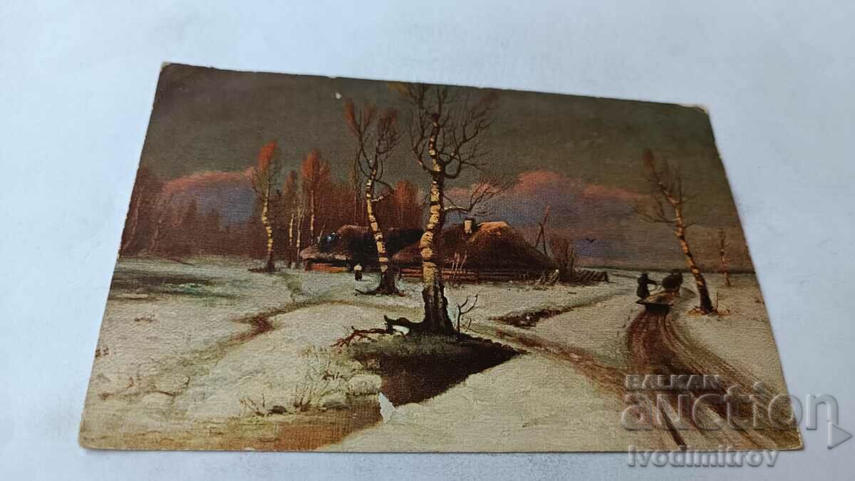 Postcard Yu. Yu. Clever Rostepel 1910