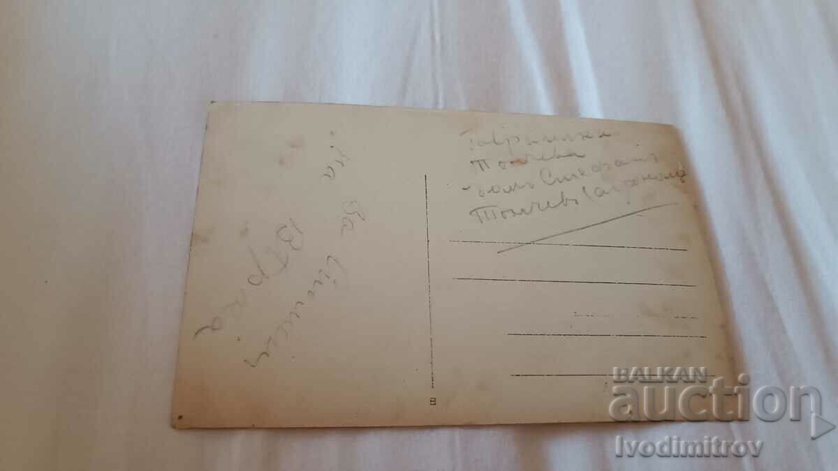 Photo Two young girls sitting on a wooden bridge over a river with price 2.65 BGN | € 1.35 Photo Two young girls sitting on a wooden bridge over a river with price 2.65 BGN | € 1.35