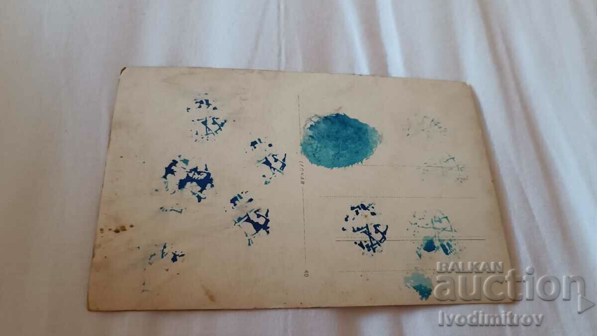 Photo Young girl in traditional costume with price 3.65 BGN | € 1.87 Photo Young girl in traditional costume with price 3.65 BGN | € 1.87