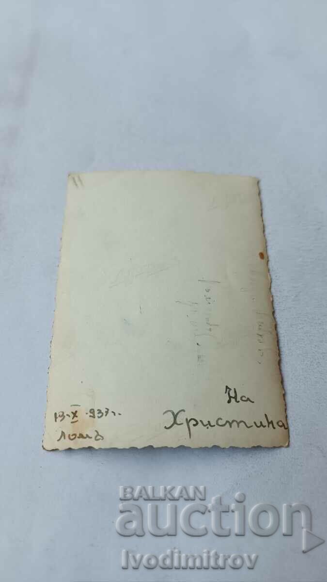 Photo Lom Two young girls 1937 with price 2.35 BGN | € 1.20 Photo Lom Two young girls 1937 with price 2.35 BGN | € 1.20