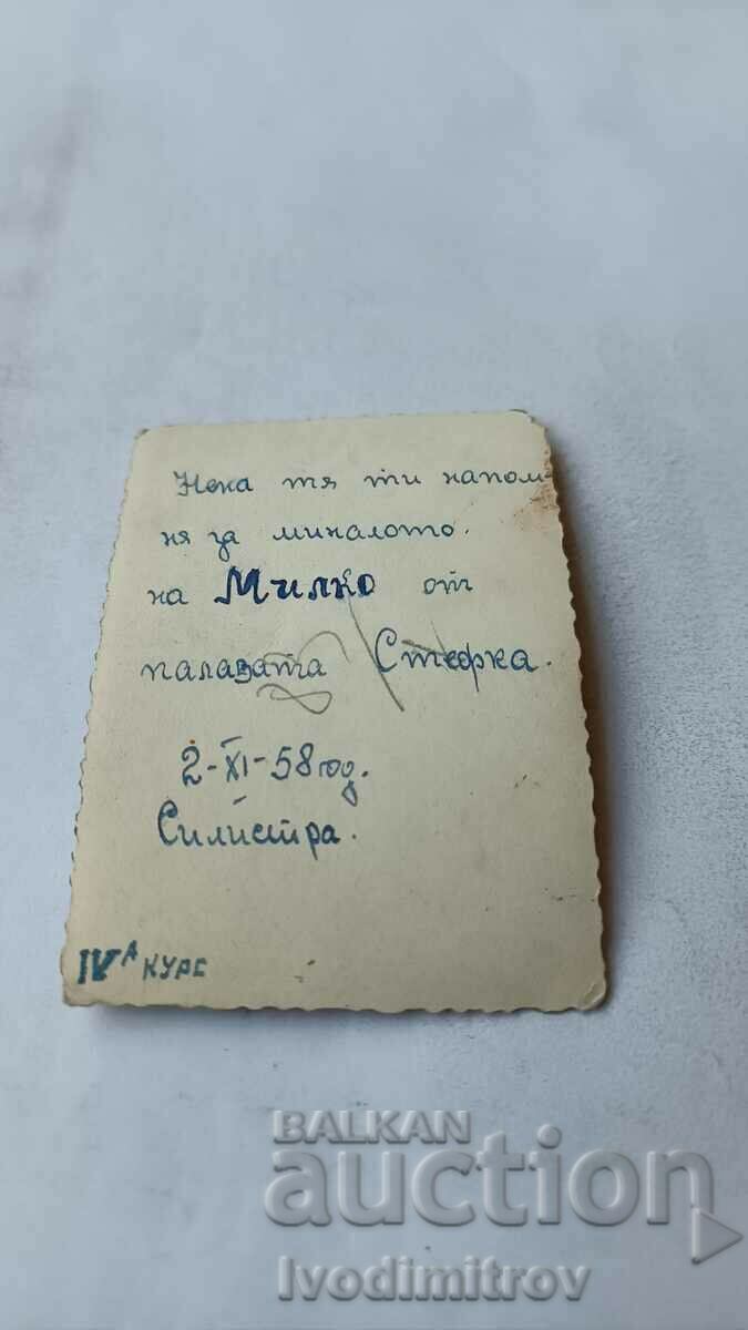 Photo Silistra Three female students from the 4th year 1958 with price 1.65 BGN | € 0.84