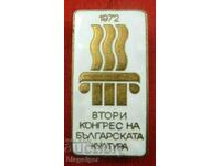 SECOND CONGRESS OF BULGARIAN CULTURE-1972-EMAIL
