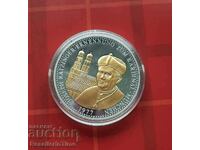 Plaque Pope Benedict XVI 1977