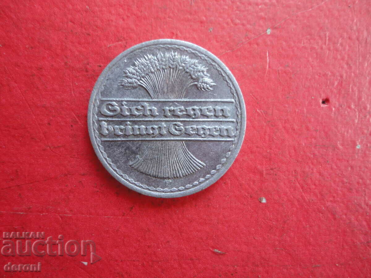 Delivery of 50 pfenning 1921 old coin Germany Delivery of 50 pfenning 1921 old coin Germany