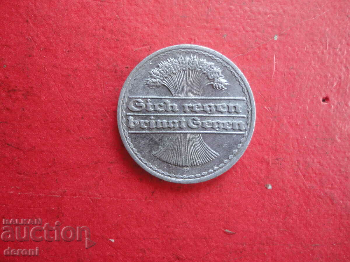 50 pfenning 1921 old coin Germany - 5 50 pfenning 1921 old coin Germany - 5