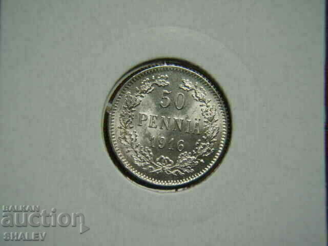 Auction 50 Pennia 1916 Finland /1/ - AU/Unc Auction 50 Pennia 1916 Finland /1/ - AU/Unc