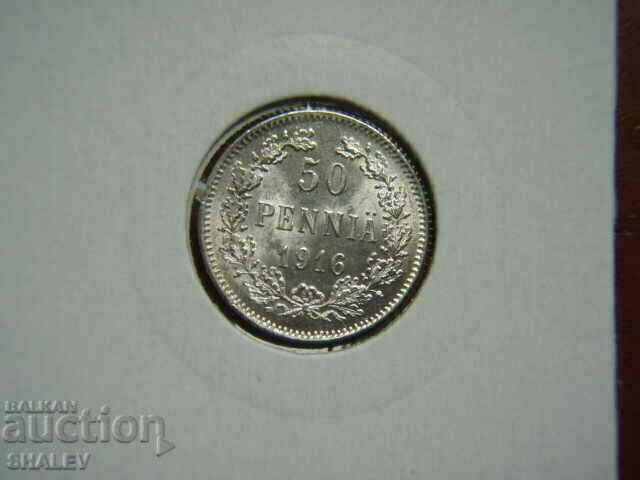 Delivery of 50 Pennia 1916 Finland /1/ - AU/Unc Delivery of 50 Pennia 1916 Finland /1/ - AU/Unc