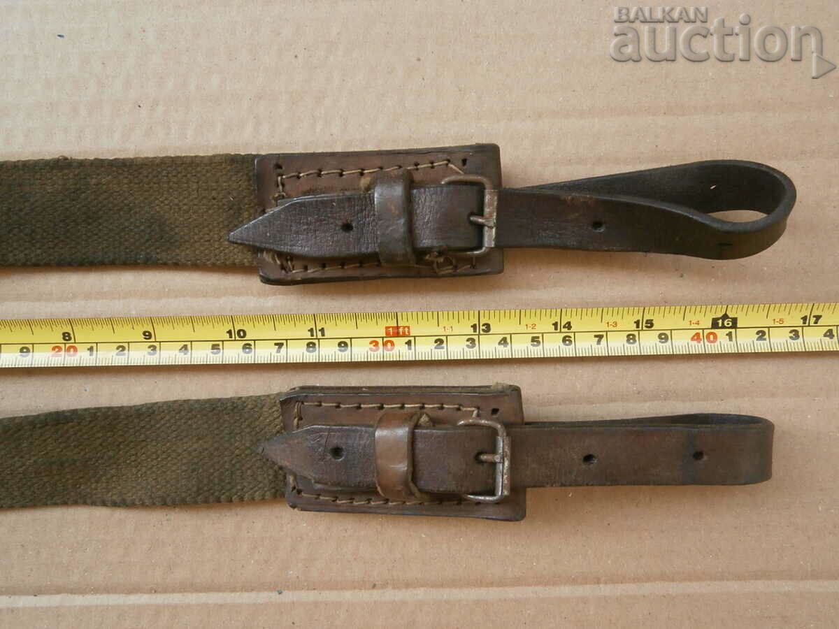 belt belt PPSH SVT PPD USSR 40s with price 41.00 BGN | € 20.96 belt belt PPSH SVT PPD USSR 40s with price 41.00 BGN | € 20.96