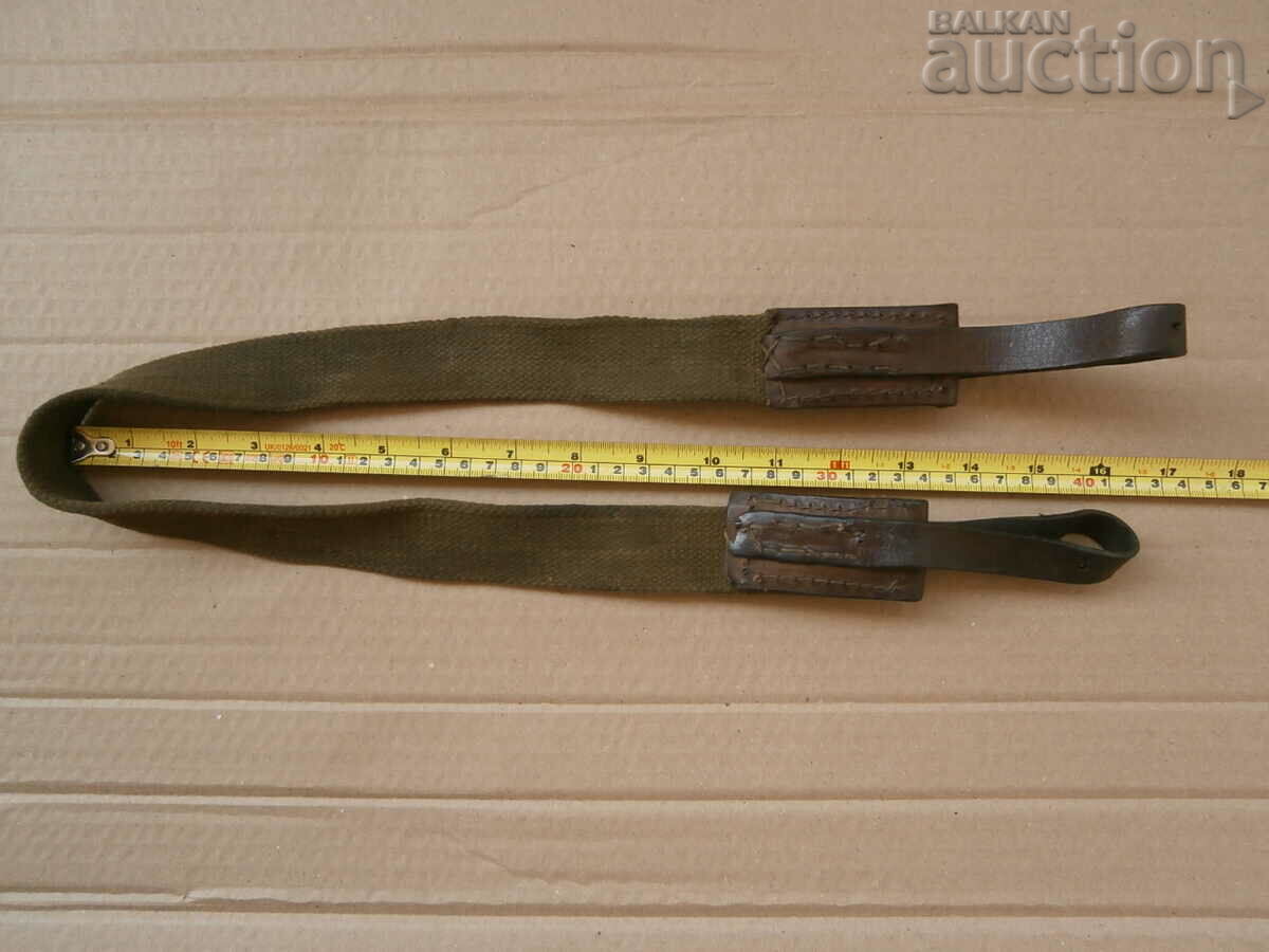 Auction belt belt PPSH SVT PPD USSR 40s Auction belt belt PPSH SVT PPD USSR 40s