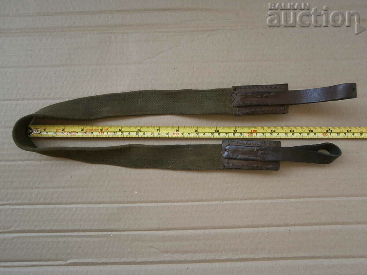Delivery of belt belt PPSH SVT PPD USSR 40s Delivery of belt belt PPSH SVT PPD USSR 40s
