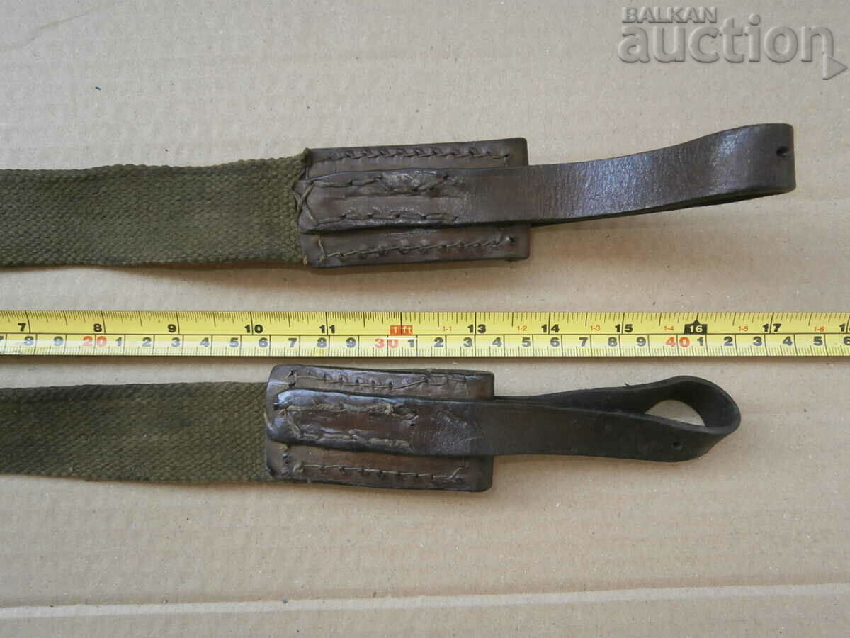 belt belt PPSH SVT PPD USSR 40s - 5 belt belt PPSH SVT PPD USSR 40s - 5