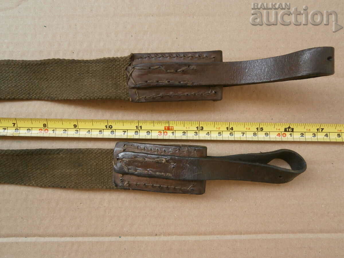 belt belt PPSH SVT PPD USSR 40s - 6 belt belt PPSH SVT PPD USSR 40s - 6