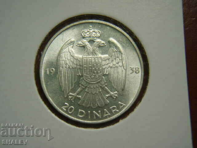 20 Dinara 1938 Γιουγκοσλαβία (Γιουγκοσλαβία) - AU/Unc