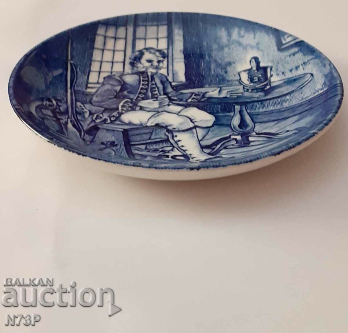 Δημοπρασία ΠΙΑΤΟ ΠΟΡΣΕΛΑΝΗΣ. ΣΥΛΛΟΓΗ.ΣΤΡΑΤΙΩΤΗΣ.