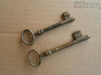 lot two antique bronze keys