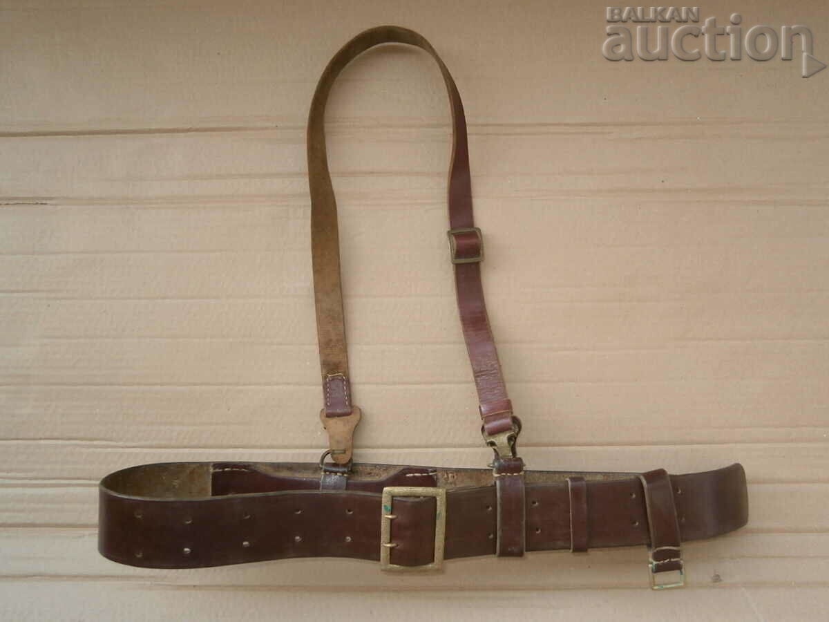 WW2 WWII Red Staff Officer's Belt with Prong
