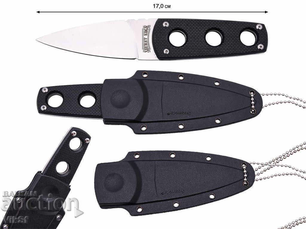 Cold Steel Secret Edge 70x164 Cordless Knife - 6 Cold Steel Secret Edge 70x164 Cordless Knife - 6