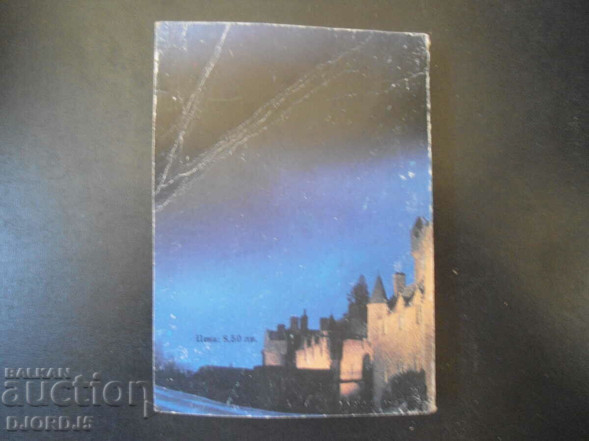 Delivery of Murder on the golf course Delivery of Murder on the golf course