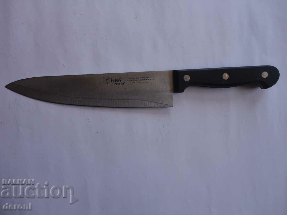 German chef's knife 8 with price 15.00 BGN | € 7.67 German chef's knife 8 with price 15.00 BGN | € 7.67