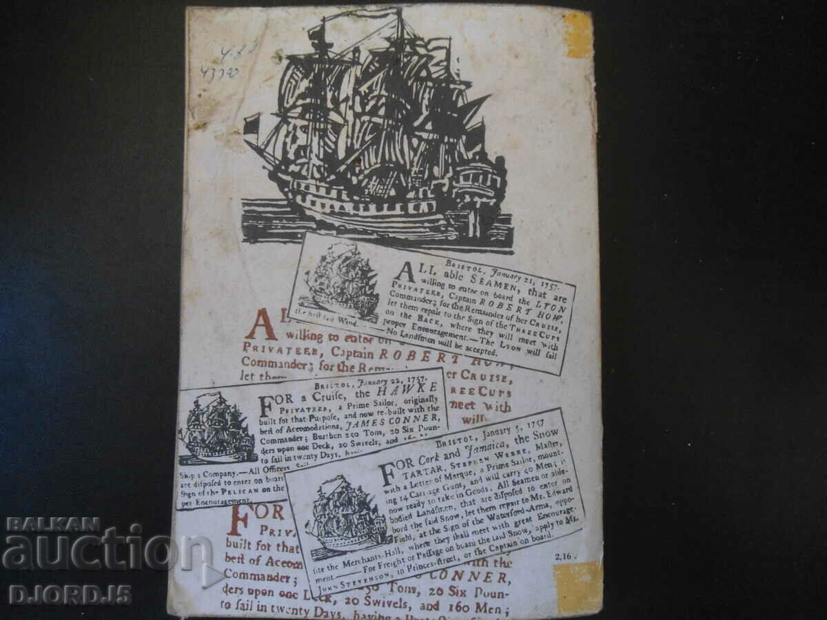 Pirații, Heinz Neukirchen - 7