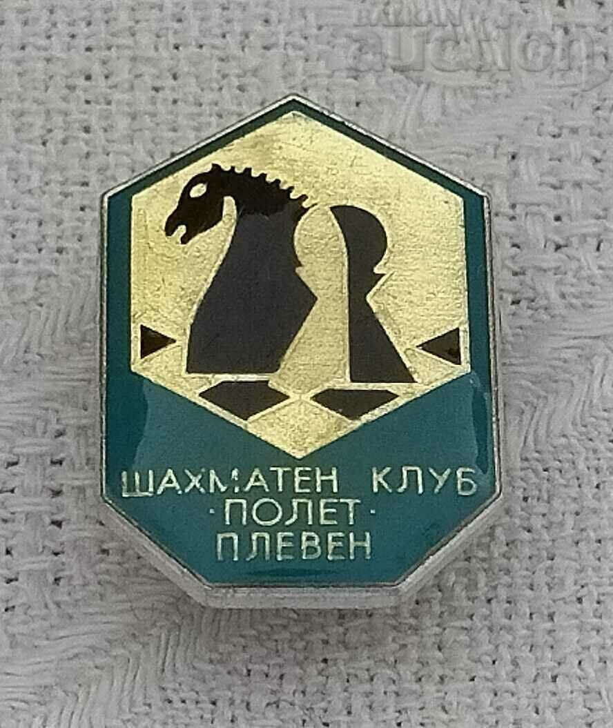 PLEVEN CHESS CLUB "FLIGHT" BADGE