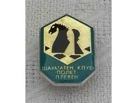 PLEVEN CHESS CLUB "FLIGHT" BADGE