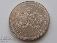 monedă jubiliară Insula Man 1 coroană 1981