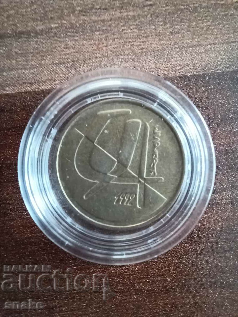 Spain 5 pesetas 1992 with price 0.89 BGN | € 0.46 Spain 5 pesetas 1992 with price 0.89 BGN | € 0.46