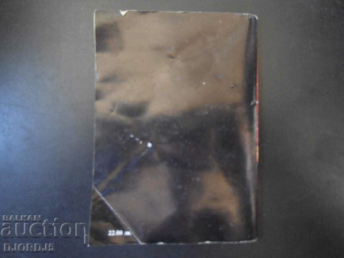 Auction The throne of Pharaoh Auction The throne of Pharaoh