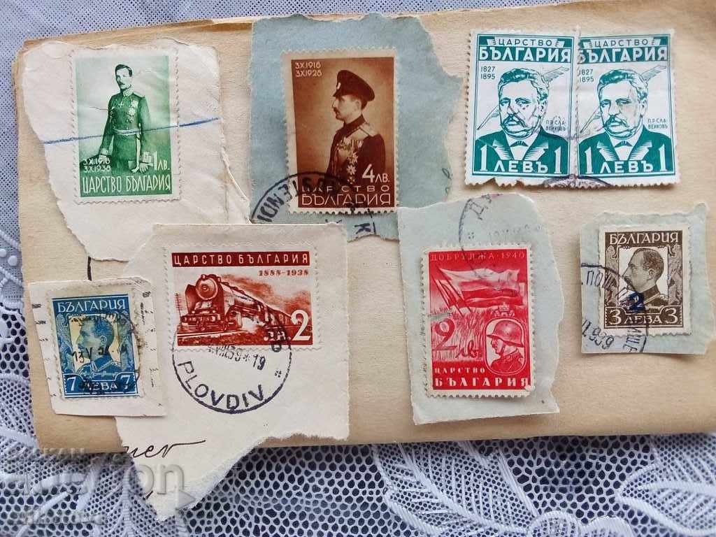 stamps kingdom Bulgaria