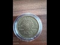 Greece 100 drachmas 1994