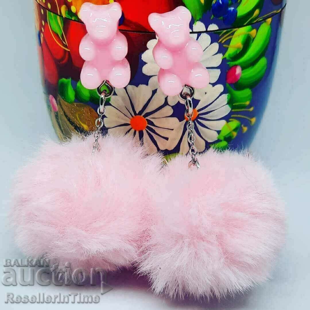 Нови обеци Желирани мечета с пухчета с цена € 5.11 | 9.99 лв. Нови обеци Желирани мечета с пухчета с цена € 5.11 | 9.99 лв.