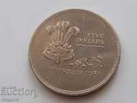 Jubilee coin Tuvalu 5 dollars 1981