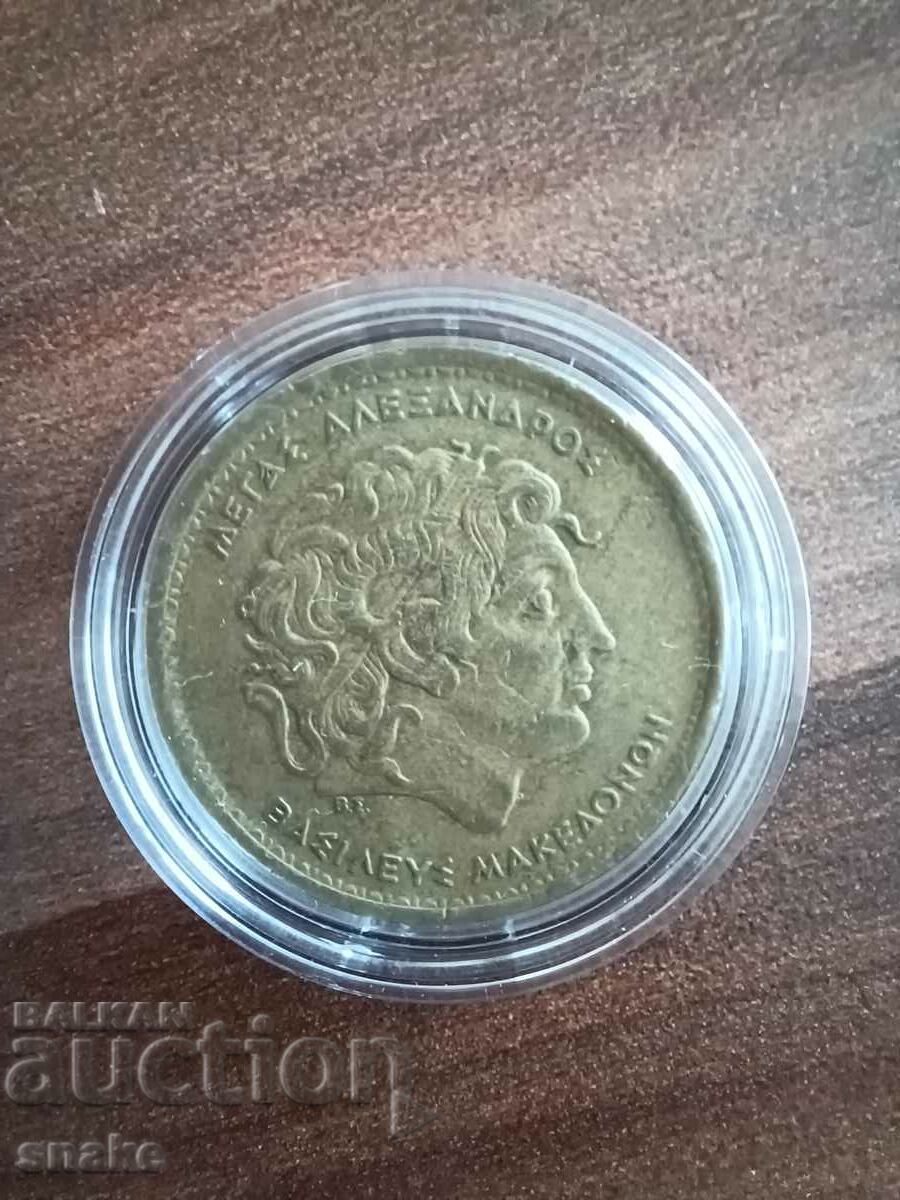 Greece 100 drachmas 1992 with price 0.99 BGN | € 0.51 Greece 100 drachmas 1992 with price 0.99 BGN | € 0.51