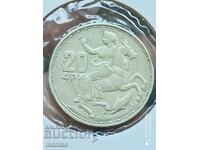 20 drachma 1960 silver