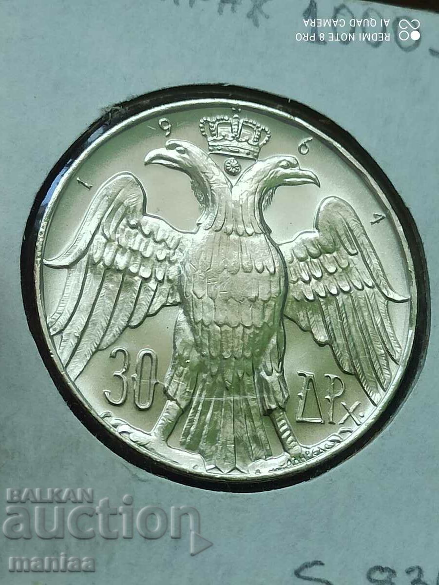 30 drahme argint 1964