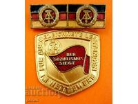 Знак за отличие-Соц съревнование-ГДР-DDR-Емайл-Топ