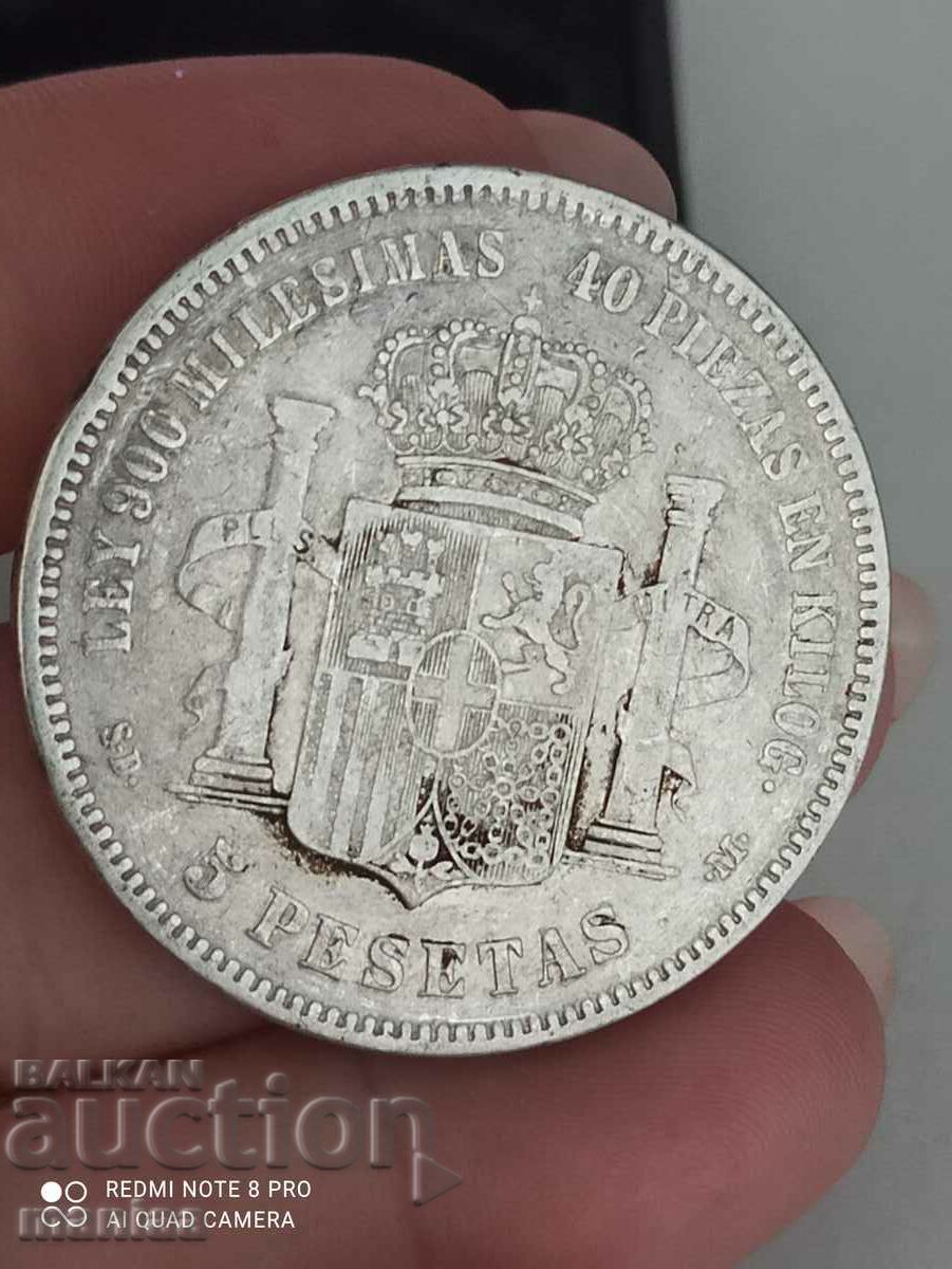 5 pesetas 1871 silver