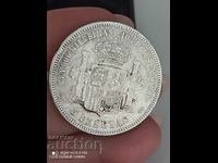 5 pesete argint 1871