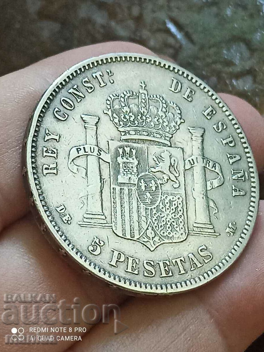 5 песети 1878 г сребро
