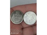 Lot of 2 coins of 1 lei each 1874/ 1873 lei from