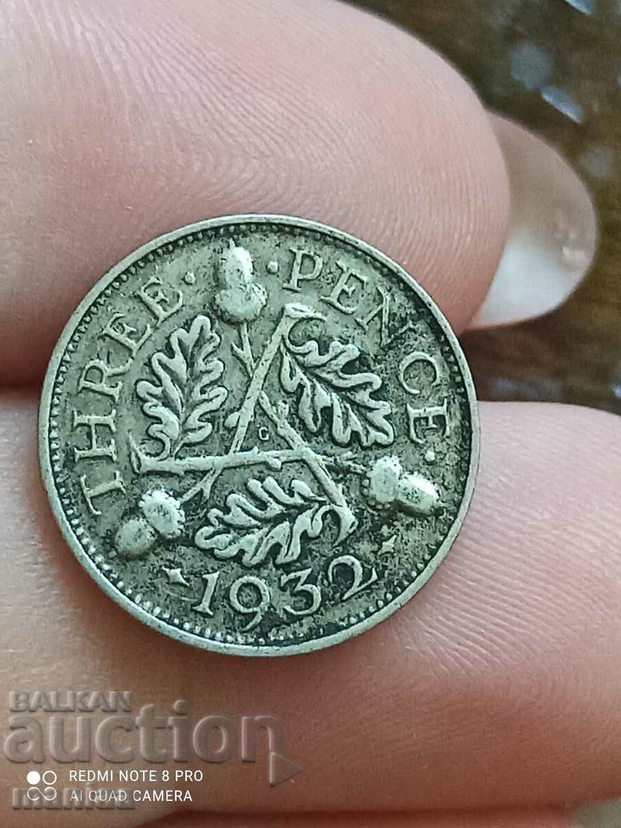 3 пенса 1932 г Великобритания сребро