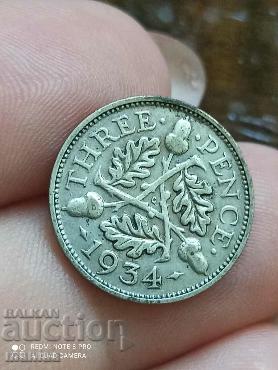 3 пенса 1934 г Великобритания сребро