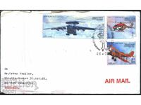 Пътувал плик с марки Авиация 2007 от Индия