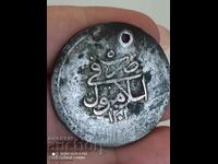 1 куруш 1203 г сребро колекционерско качество