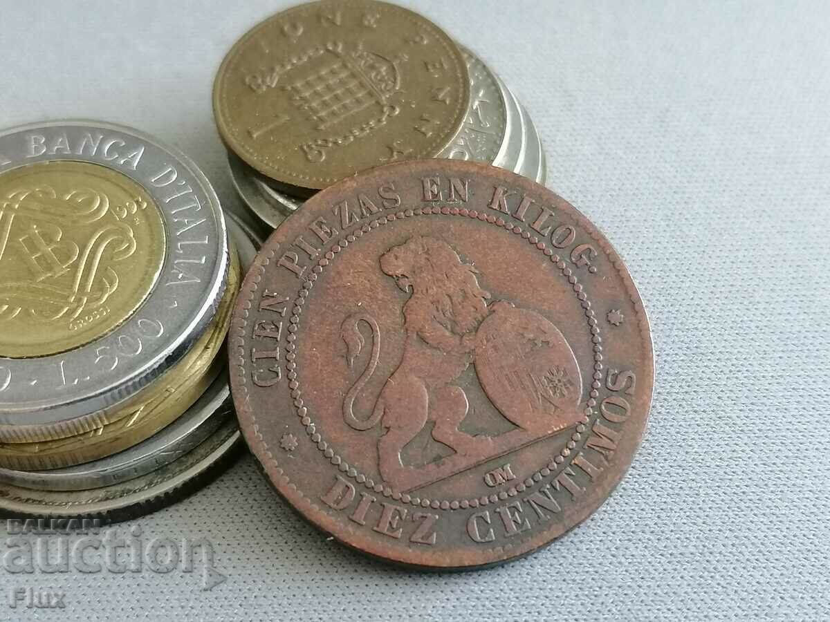 Coin - Spain - 10 centimos | 1870 with price 27.00 BGN | € 13.80 Coin - Spain - 10 centimos | 1870 with price 27.00 BGN | € 13.80