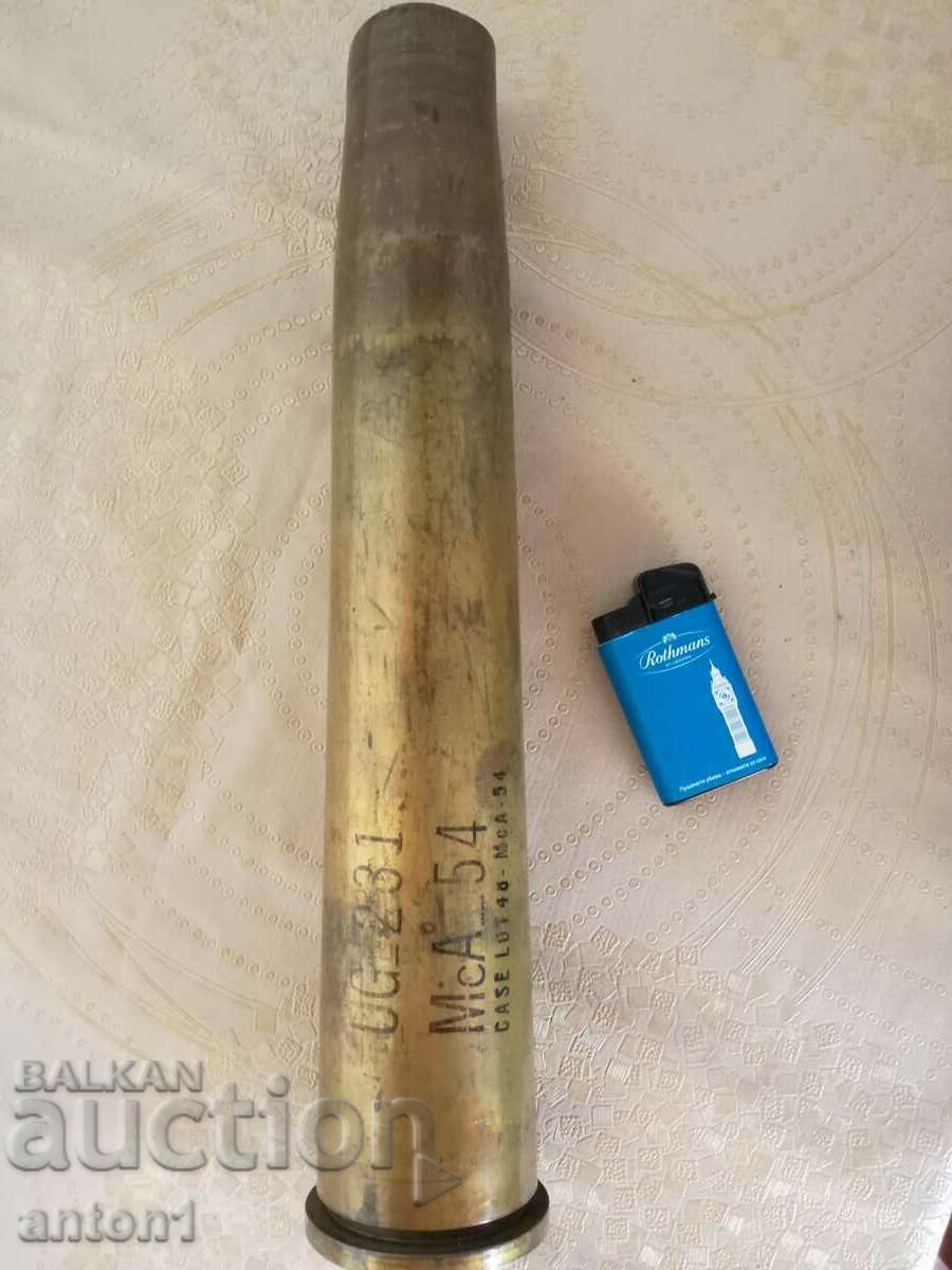 anti-aircraft cartridge case